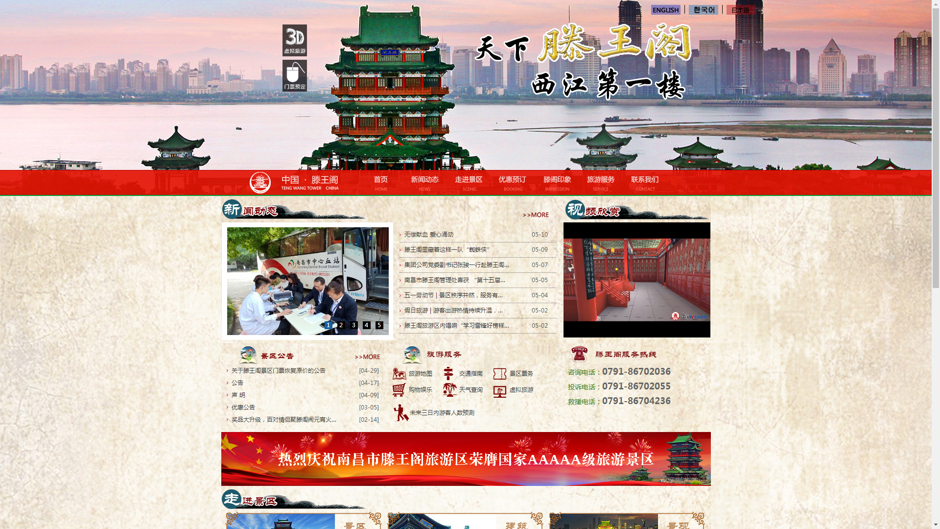 &#113;&#121;&#21315;&#20159;&#45;&#113;&#121;&#21315;&#20159;&#40;&#20013;&#22269;&#41;&#19968;&#31449;&#24335;&#26381;&#21153;&#23448;&#26041;&#32593;&#31449;
